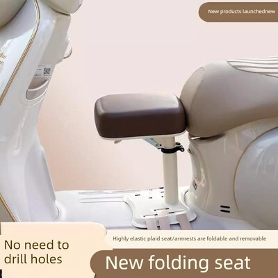 适用雅迪摩登光芒70电动车儿童座椅b50光芒cKl9/g30电瓶车配件大