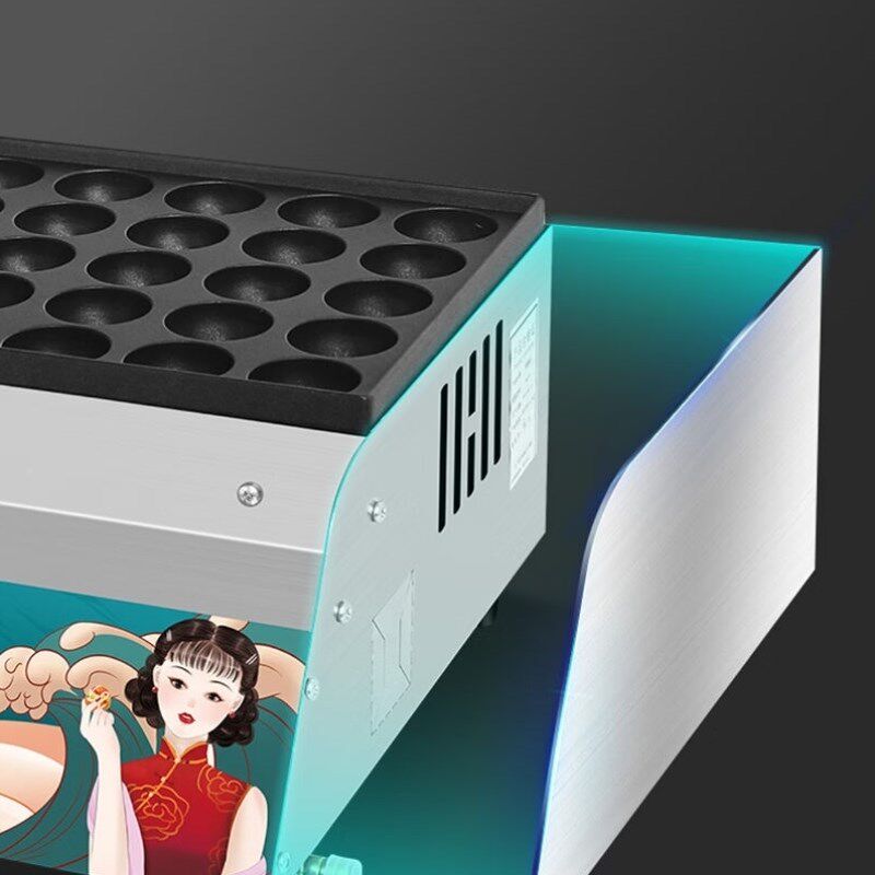 苏勒章鱼小丸f子机器商用摆摊燃气章鱼烧机多功能电热煤气烤肠机