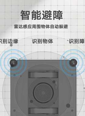速发浦瑞凯家用擦窗机器人全自动电动H智能遥控清洁高层双面玻璃