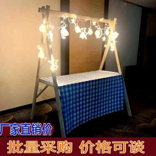 地摊车市集夜市花车移动可折叠集市摊位K架展示架摆摊桌促销展示