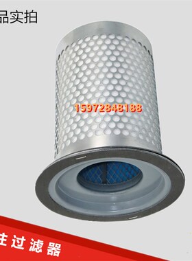 上海东方空压机OLG-25/30LN螺杆机油气分离器18.5/22KYW配件油分