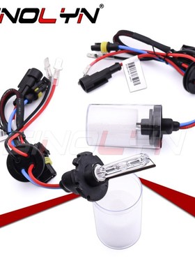 Sinolyn D2H D2C D2S HID Xenon Lamps AC Light BulbUs  Koito Q