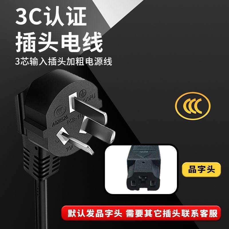 大功率电动车充电器锂电池48V60V72V铝壳智能三U元磷酸铁锂充电器