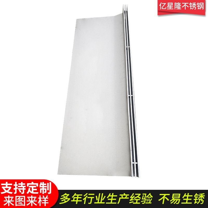 线性排水沟缝隙式格栅盖板304中缝E侧缝排水沟槽 不锈钢线性排水,基础建材,排水沟槽/盖板,淘宝优惠券,粉丝福利购,淘宝优惠卷