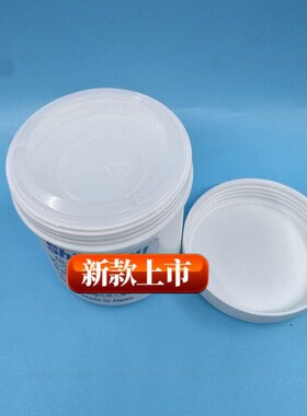 7921a导热硅脂cpu散热笔记本导热硅脂膏高导热1V0X0g装深灰色