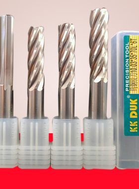 钨钢绞刀合金铰刀12.79 12.8 12.81 1E2.82 12.83 12.84 12.85