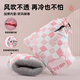 踏板摩托车冬季手把套电s动车手把手套冬款电瓶车防U风防寒保暖手