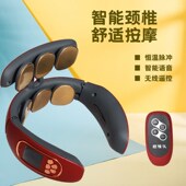 6头颈椎按器颈部肩颈q按仪脖子颈椎热敷理疗器脊椎智能护颈仪