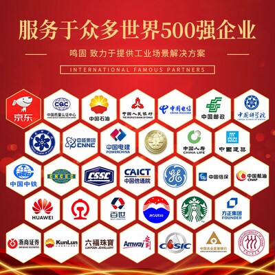 鸣固塑料筐收纳快h递筐680筐(长条孔)周转箱篮子3#蓝外尺寸675*48