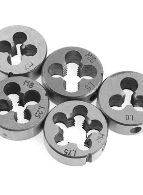 12pcs/cset Multifunction NC Screw ap  Die Set External hread