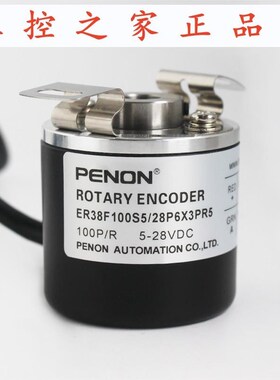 ER38F100S5/28P6X3PR5/28P8X3PRA2/28P8X3PR10/28P10X3PR5.1102,