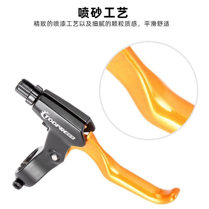 美利达自行车刹车把手柄通用山地车铝合I金闸把儿童车刹把刹车装