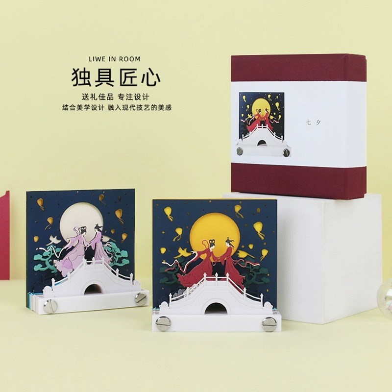 3d立体纸雕浪漫摩天轮创意礼物桌面摆H件diy手撕便签本走心礼物