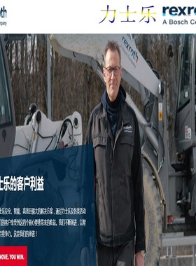 力士乐气缸Rexroth12/16/20/25X175/200/250/3O00/350/400/500