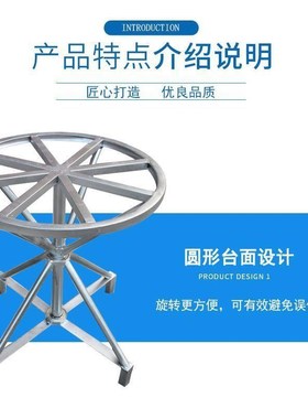 旋转工作台360k度油漆架快递封箱产品展示打包转盘旋转喷漆喷胶台