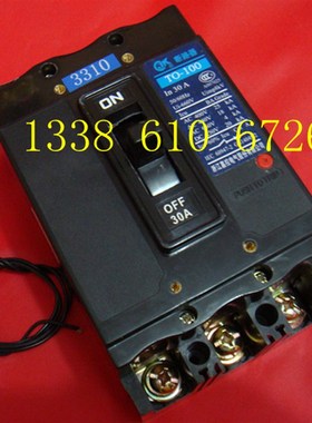船用断路器TO-100BA/331r0  15A 20A30A40A60A 75A100A T0 空开