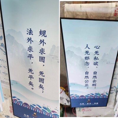 法院律师事c务所挂画名言装饰画办公室墙壁画铝合金画楼梯布置长