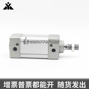 替SMC型CP95SB32 CP95SB4F0 CP95SDB40标准气缸 CP95SD CP95SDB32