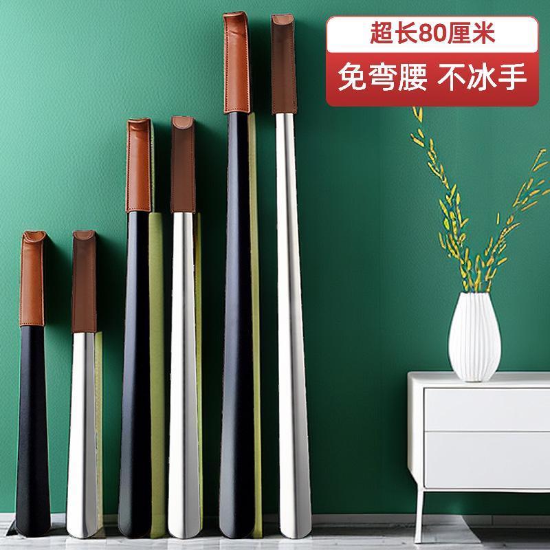 爆款不锈钢穿鞋拔子长柄家用提鞋神器鞋扒子鞋提鞋金属长柄拨子器
