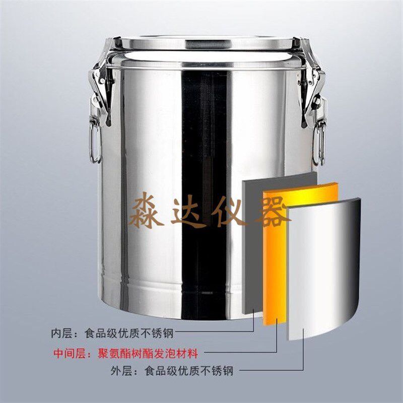70升 a不锈钢沥青保温桶沥青留样桶不锈钢沥青盛样桶沥青桶