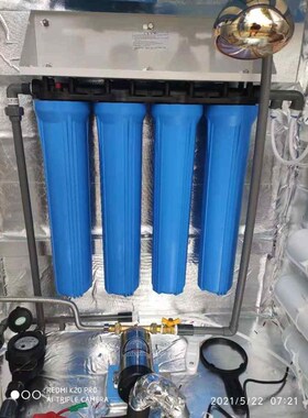 格美自动售水机松浦好自然售水机商用2Q0寸蓝色滤瓶配件