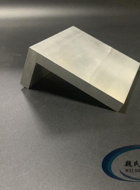 硬质角铝50*110*1o2mm铝合金角铝 L型角铝 不等边角铝 6061铝角