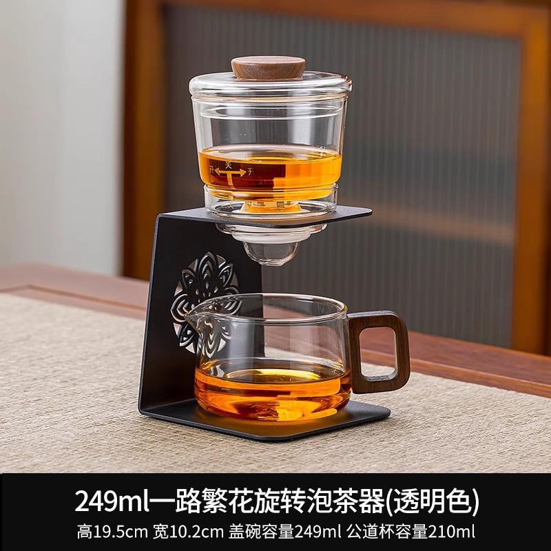 玻璃自动茶具套装家用轻r奢功夫茶杯子磁吸防烫泡茶壶2025新款