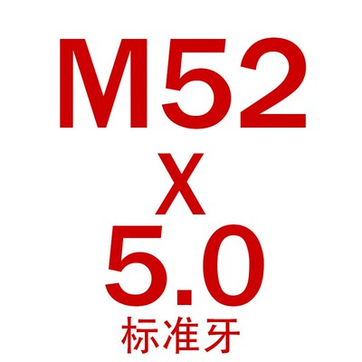 新款正宗哈尔滨哈量机用丝锥机用丝攻M30M33M36M39 M42VM48M52现