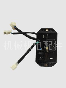 10KWnSC10000SC13000调压器AVR调稳压板电容9线 汽油发电机配件