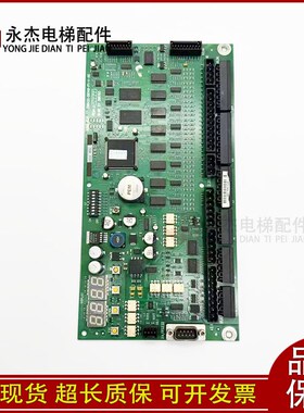 迅达9300扶梯主板C98m451-D6140-P1-4-86/ID.NR.SY 398765原厂