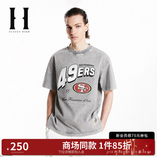SEASON HIGH夏季短袖NFL联名款T恤男装旧金山49人队做旧水洗T恤