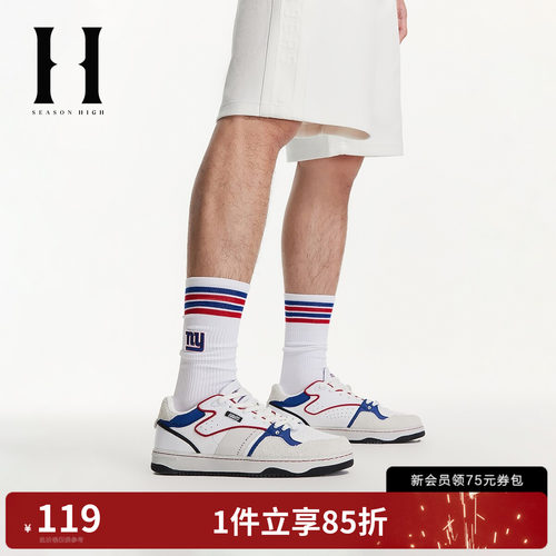 SEASONHIGH休闲鞋低帮NFL联名