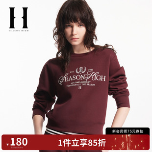 SEASON HIGH女装红色卫衣春季圆领套头卫衣刺绣时尚长袖S26133006