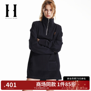 SEASONHIGH女士 夏季针织裙立领拉链领口拼接刺绣贴布袋鼠兜女装