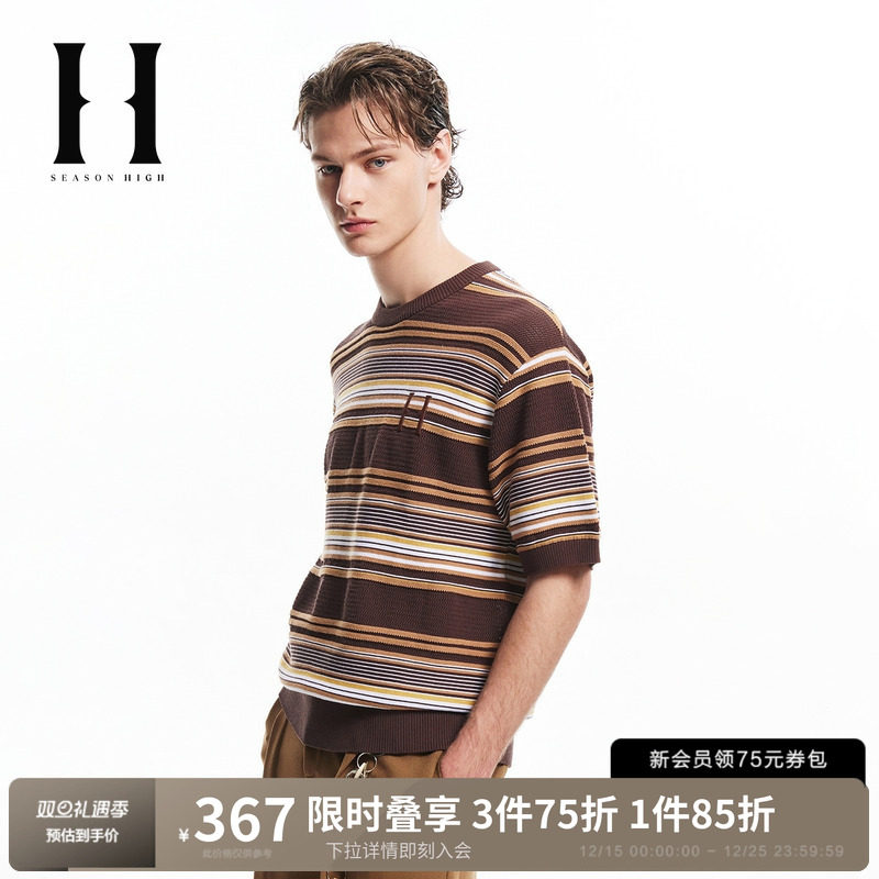 SEASONHIGH撞色条纹短袖半袖