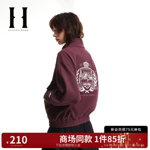 SEASON HIGH冬季NFL联名舒适优雅时尚出街精致刺绣立领卫衣女装