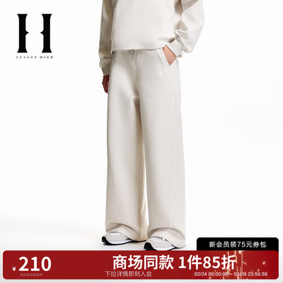 SEASON HIGH女装秋季新款松紧抽绳日常舒适潮休闲裤长裤S2531D001