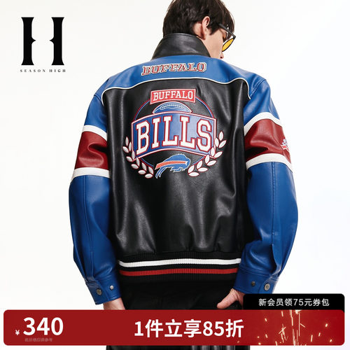宽松版型；立领领型；罗纹袖口及撞色底摆