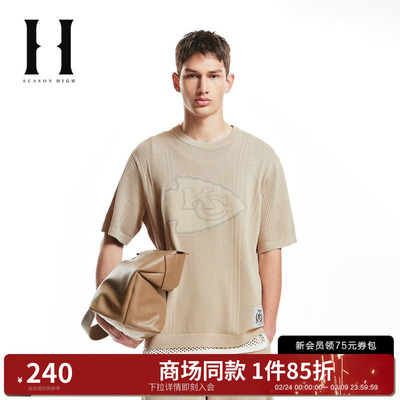 舒适简约短袖针织衫SEASONHIGH