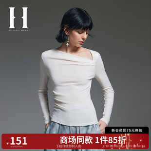 SEASON HIGH24  夏季新款修身纯色不对称含羊毛打底长袖T恤女装