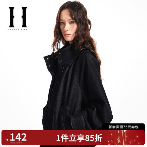 立领领型，可调节抽绳设计，立体压褶设计