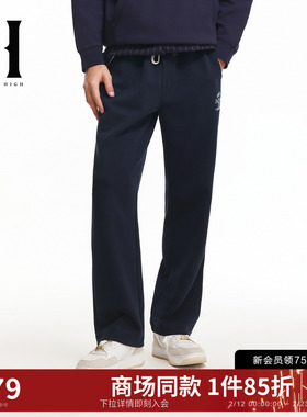 SEASON HIGH男装NFL联名比尔队春运动百搭休闲裤长裤子S2611D004