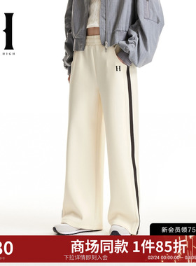 SEASON HIGH女装休闲裤子百搭长裤松紧腰头拼接设计时尚S2531D004