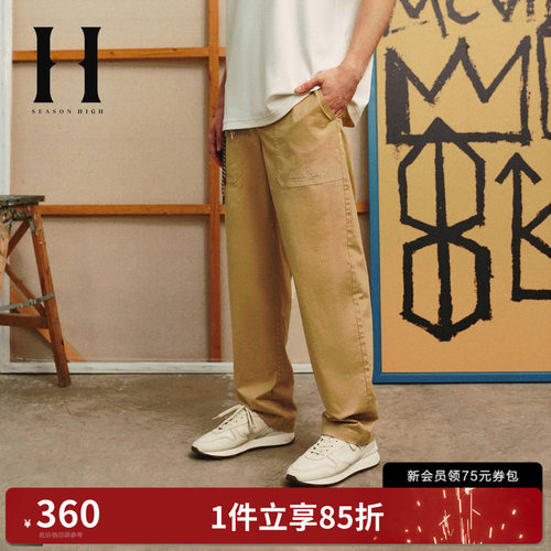 SEASONHIGH直筒版型休闲裤