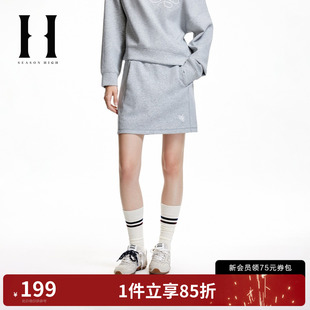 新款 SAEAON HIGH女装 秋季 简约百搭半身裙 松紧抽绳时尚