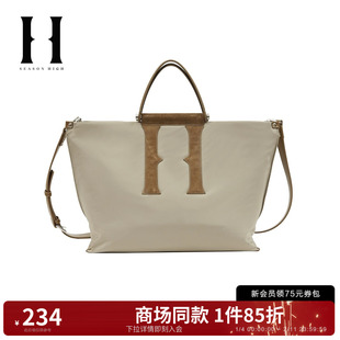 SEASONHIGH秋季款女士手提肩背双款式tote包拼接内置口袋女包