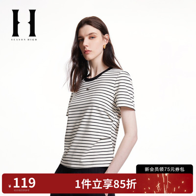 SEASON HIGH夏季时尚潮流圆领胸前字母装饰上衣正肩短袖T恤女装
