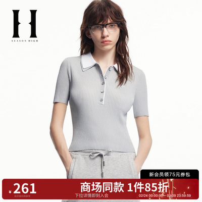SEASON HIGH夏季百搭灰色polo领上衣miu系正肩短袖针织毛衣女装