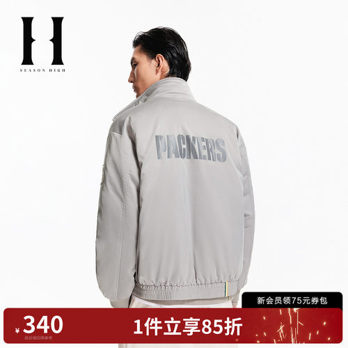 宽松版型，拼色条纹立领，拉链，包装工队