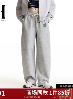 SEASON HIGH女装休闲裤裤子松紧腰头NFL联名时尚舒适灰色垂感卫裤